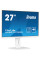 Монітор iiyama XUB2797QSN-W2