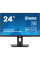 Монітор iiyama XUB2493HSU-B7
