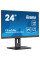 Монітор iiyama XUB2493HSU-B7