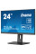 Монітор iiyama XUB2493HSU-B7