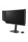 Монітор BenQ Zowie XL2586X Plus