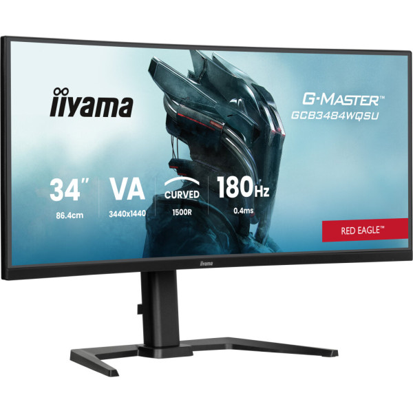 Монітор iiyama GCB3484WQSU-B1