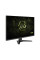 Монітор MSI MAG 325QF E18V