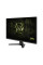 Монітор MSI MAG 325QF E18V