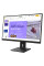 Монітор Lenovo E27Q-40 (64BDGAT4EU)
