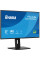 Монітор iiyama XB2792QSU-B1