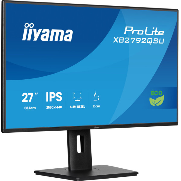 Монітор iiyama XB2792QSU-B1