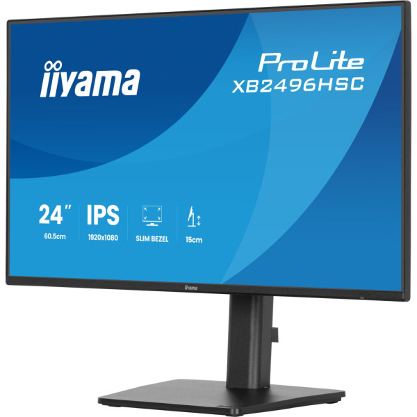 Монітор iiyama XB2496HSC-B1