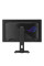 Монітор ASUS ROG Strix XG27AQDNG