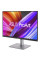 Монітор ASUS ProArt PA248CRV