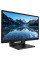 Монітор Philips 242B9TL/00