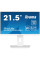 Монітор iiyama XUB2292HSU-W6