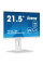 Монітор iiyama XUB2292HSU-W6