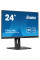 Монітор iiyama XUB2491H-B1