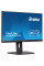 Монітор iiyama XUB2491H-B1