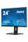 Монітор iiyama XUB2491H-B1