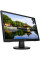 Монітор HP V22v G5 (65P56AA)