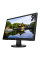 Монітор HP V22v G5 (65P56AA)