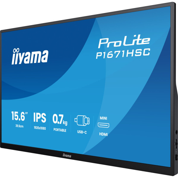 Монітор iiyama P1671HSC-B1