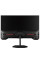 Монітор Prologix GM2425HD