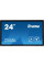 Монітор iiyama T2455MSC-B1