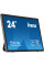Монітор iiyama T2455MSC-B1