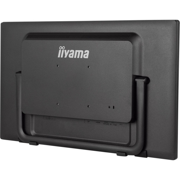 Монітор iiyama T2455MSC-B1