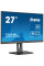 Монітор iiyama XUB2792QSU-B6
