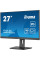 Монітор iiyama XUB2792QSU-B6