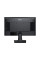 Монітор MSI PRO MP225