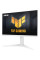 Монітор ASUS VG27AQML1A-W