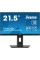 Монітор iiyama XUB2293HSU-B7