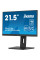 Монітор iiyama XUB2293HSU-B7