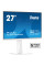 Монітор iiyama XUB2797HSN-W2