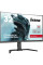 Монітор iiyama GCB3280QSU-B2