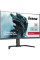 Монітор iiyama GCB3280QSU-B2