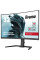 Монітор iiyama GCB3280QSU-B2