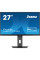 Монітор iiyama XUB2797HSN-B2