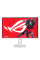 Монітор ASUS ROG Strix XG27ACMES-W
