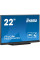 Монітор iiyama T2254MSC-B1AG