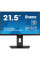 Монітор iiyama XUB2292HSU-B6
