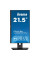 Монітор iiyama XUB2292HSU-B6