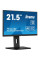 Монітор iiyama XUB2292HSU-B6