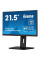 Монітор iiyama XUB2292HSU-B6