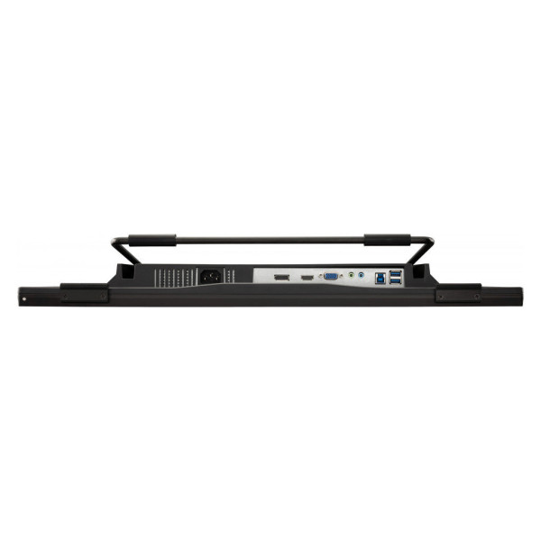Монітор ViewSonic TD2465