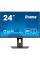 Монітор iiyama XUB2495WSU-B7
