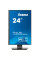 Монітор iiyama XUB2495WSU-B7