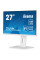 Монітор iiyama XUB2792HSU-W6