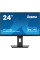 Монітор iiyama XUB2497HSN-B2