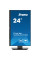 Монітор iiyama XUB2497HSN-B2